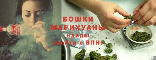 кокаин VHQ Вяземский