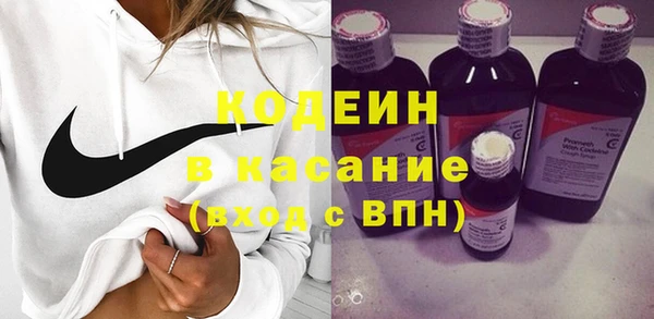 кокаин VHQ Вяземский