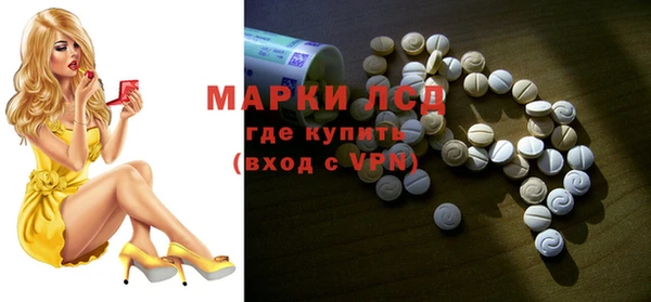 кокаин VHQ Вяземский