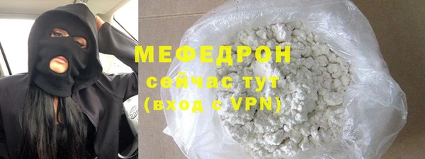 кокаин VHQ Вяземский
