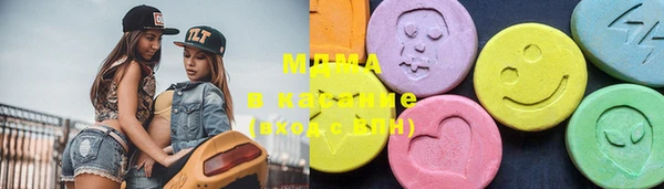 кокаин VHQ Вяземский
