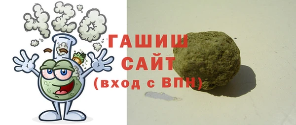 MDMA Premium VHQ Вязники
