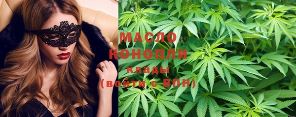 MDMA Premium VHQ Вязники