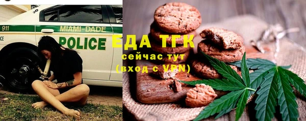 кокаин VHQ Вяземский