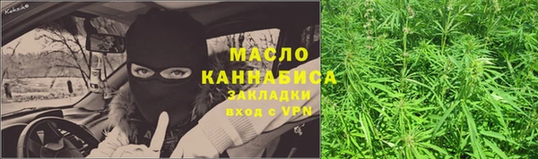 MDMA Premium VHQ Вязники