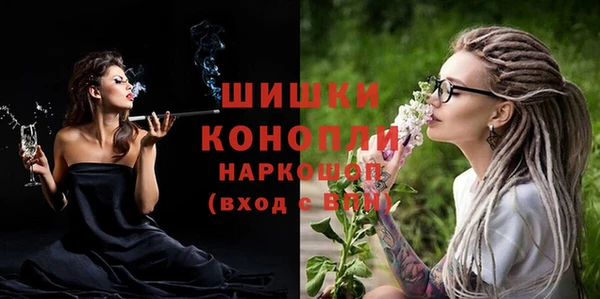 кокаин VHQ Вяземский