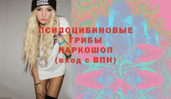 MDMA Premium VHQ Вязники