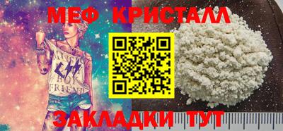 jwh Кулебаки