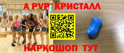 jwh Кулебаки