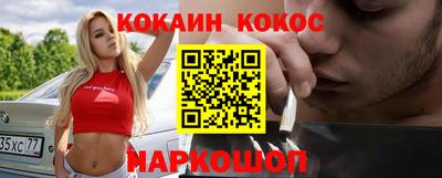 прущий лед Кумертау