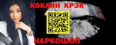 jwh Кулебаки