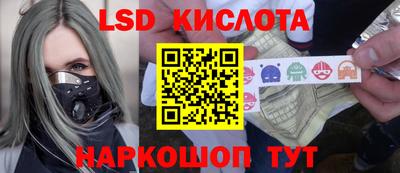 jwh Кулебаки