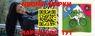 jwh Кулебаки