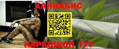 прущий лед Кумертау