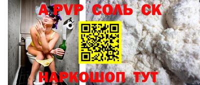 jwh Кулебаки