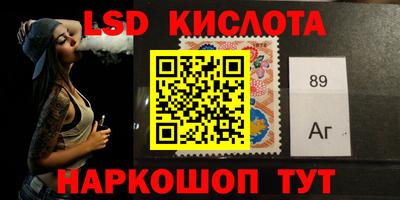jwh Кулебаки