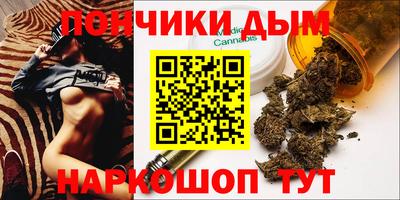 кокаин премиум Кунгур