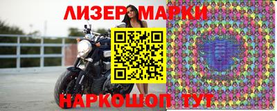 прущий лед Кумертау
