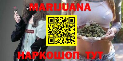 кокаин премиум Кунгур