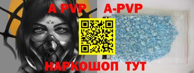 прущий лед Кумертау