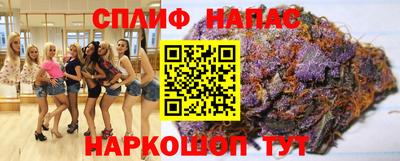 прущий лед Кумертау
