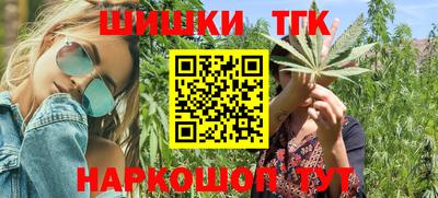 прущий лед Кумертау