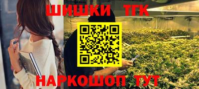 кокаин премиум Кунгур