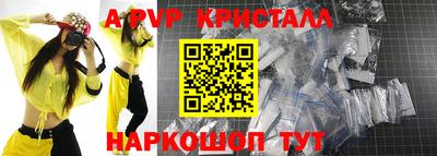 кокаин премиум Кунгур