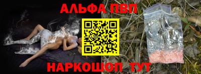 прущий лед Кумертау