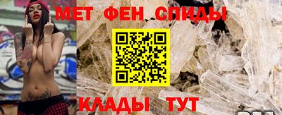 прущий лед Кумертау
