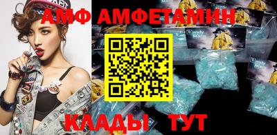 jwh Кулебаки