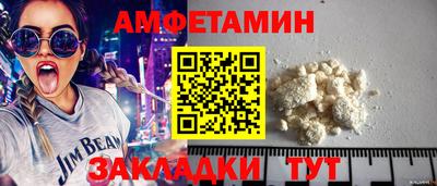 jwh Кулебаки