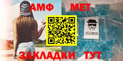 прущий лед Кумертау
