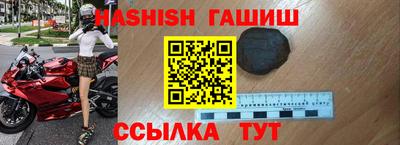 кокаин премиум Кунгур
