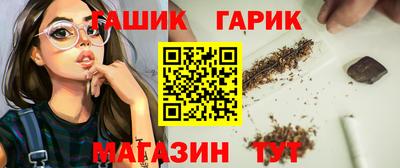 кокаин премиум Кунгур