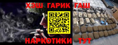 кокаин премиум Кунгур