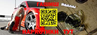 прущий лед Кумертау
