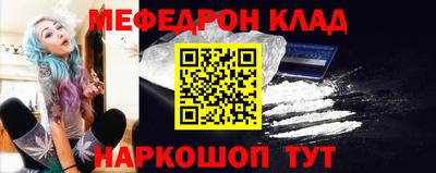 jwh Кулебаки