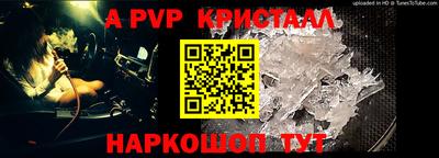 jwh Кулебаки