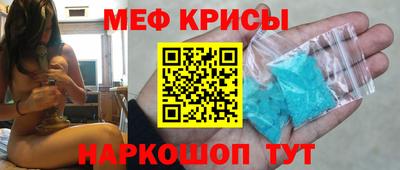 прущий лед Кумертау