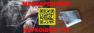 jwh Кулебаки