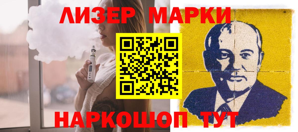 hydra рабочий сайт  Вход с VPN  Георгиевск  Лсд 25 экстази ecstasy  ЛСД экстази ecstasy 